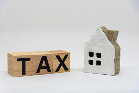 不動産と税金